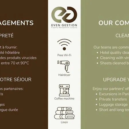 アパート 21.appart 4pers#1 Bedroom #pere Lachaise #nation *